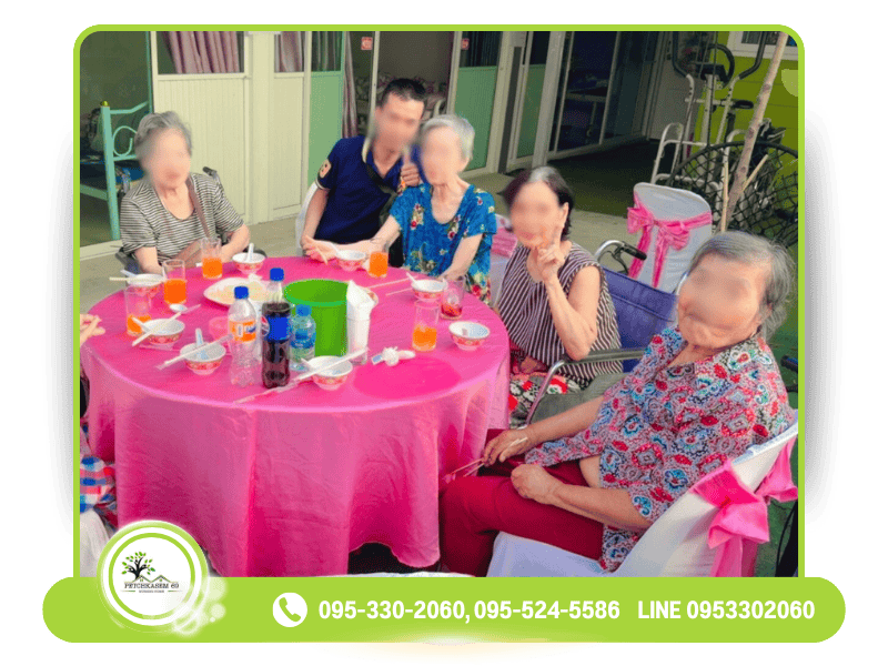 บริษัท เพชรเกษม 69 เนอร์สซิ่งโฮม จำกัด (31)